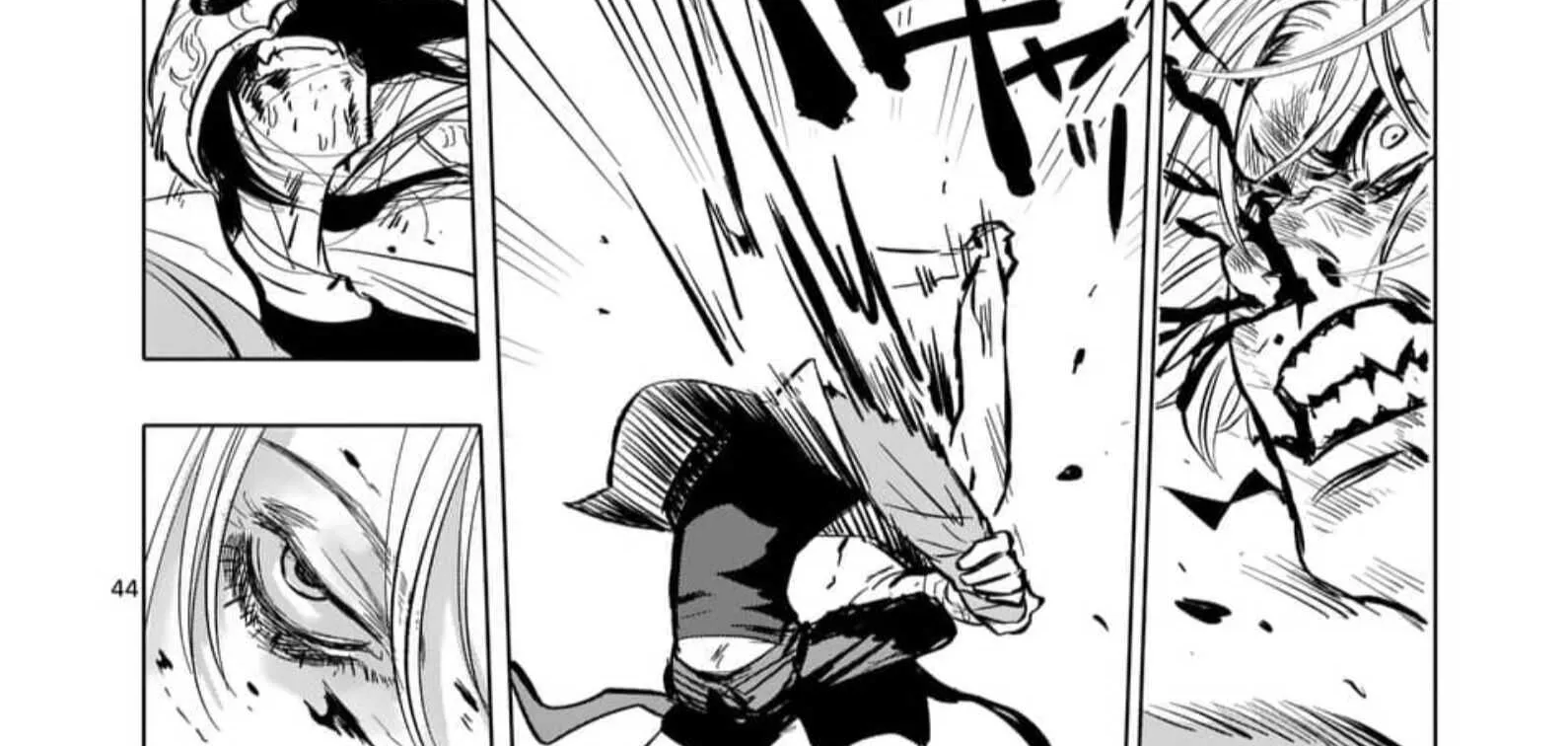 Read AFTERGOD chapter 1 image 86 on Lezhin