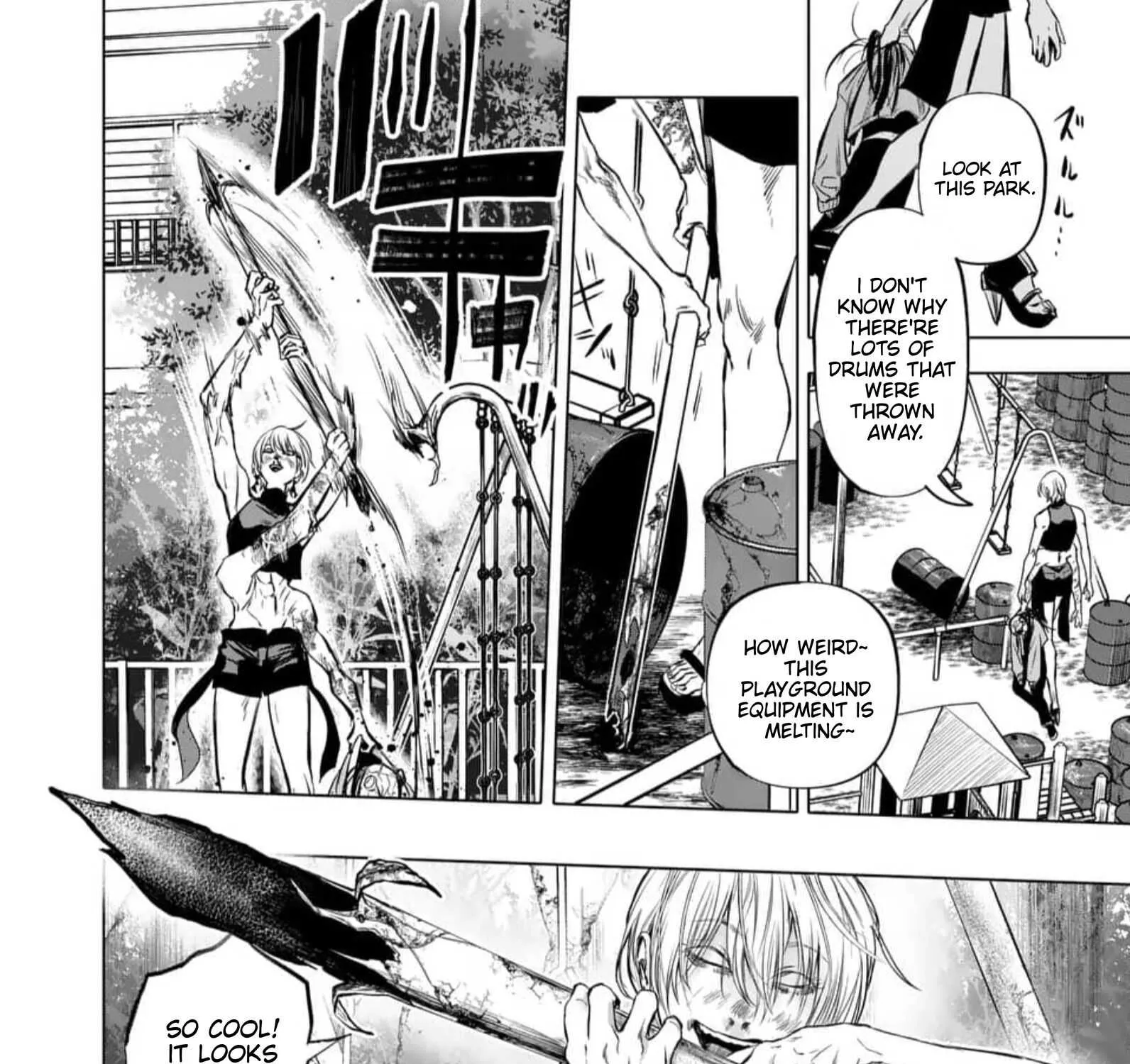 Read AFTERGOD chapter 1 image 89 on Lezhin