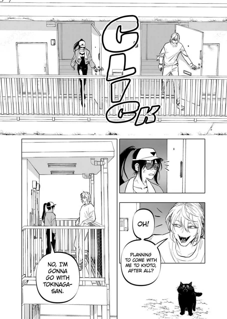 Read AFTERGOD chapter 10 image 1 on Lezhin