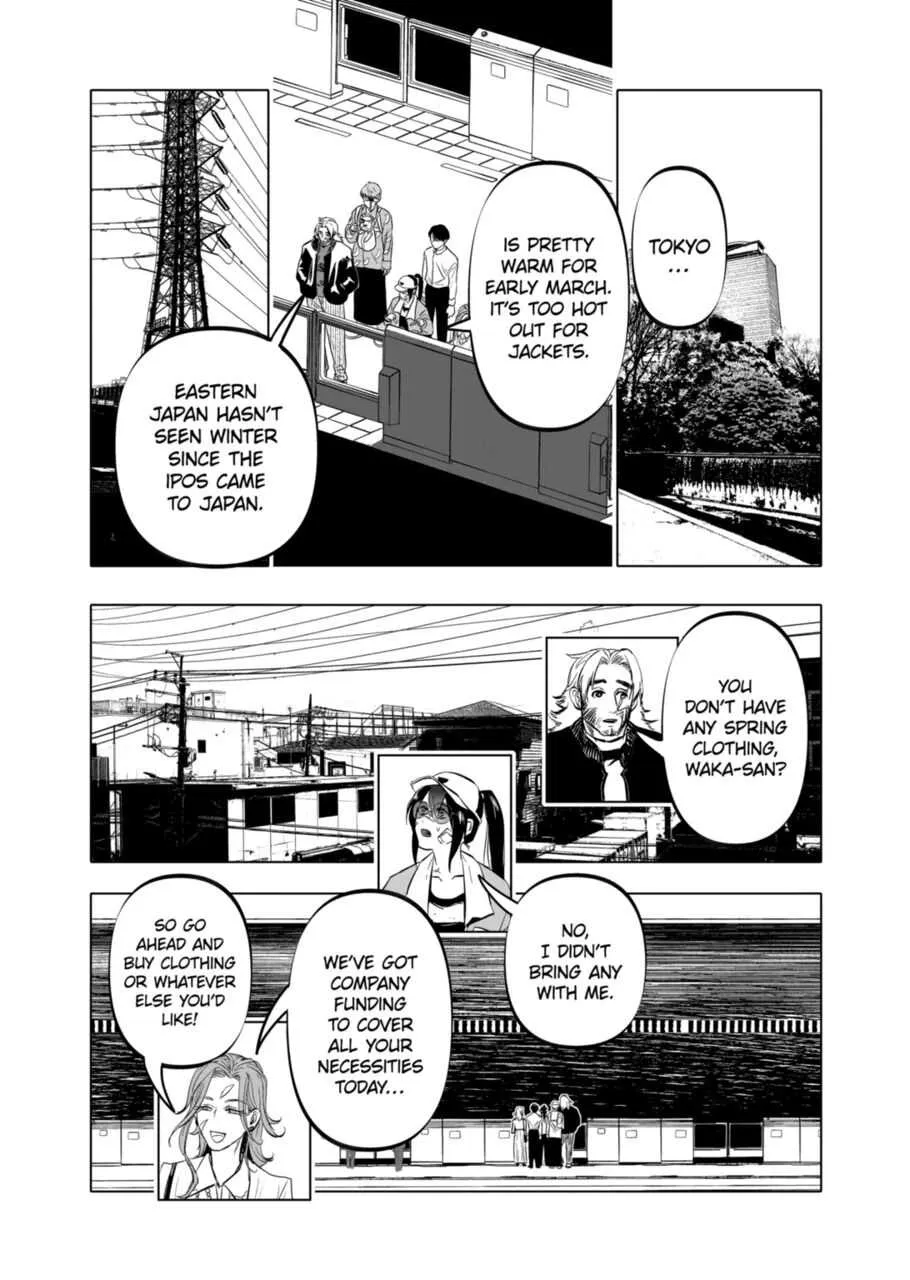 Read AFTERGOD chapter 10 image 11 on Lezhin
