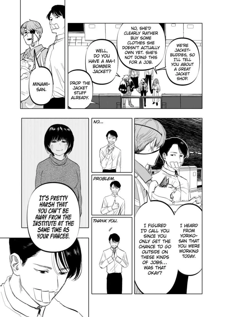 Read AFTERGOD chapter 10 image 12 on Lezhin