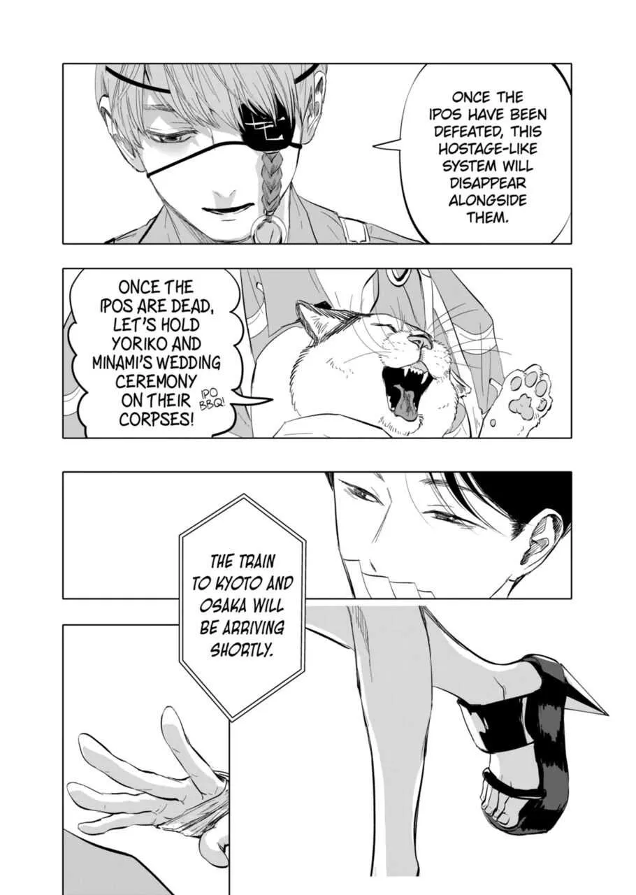 Read AFTERGOD chapter 10 image 13 on Lezhin