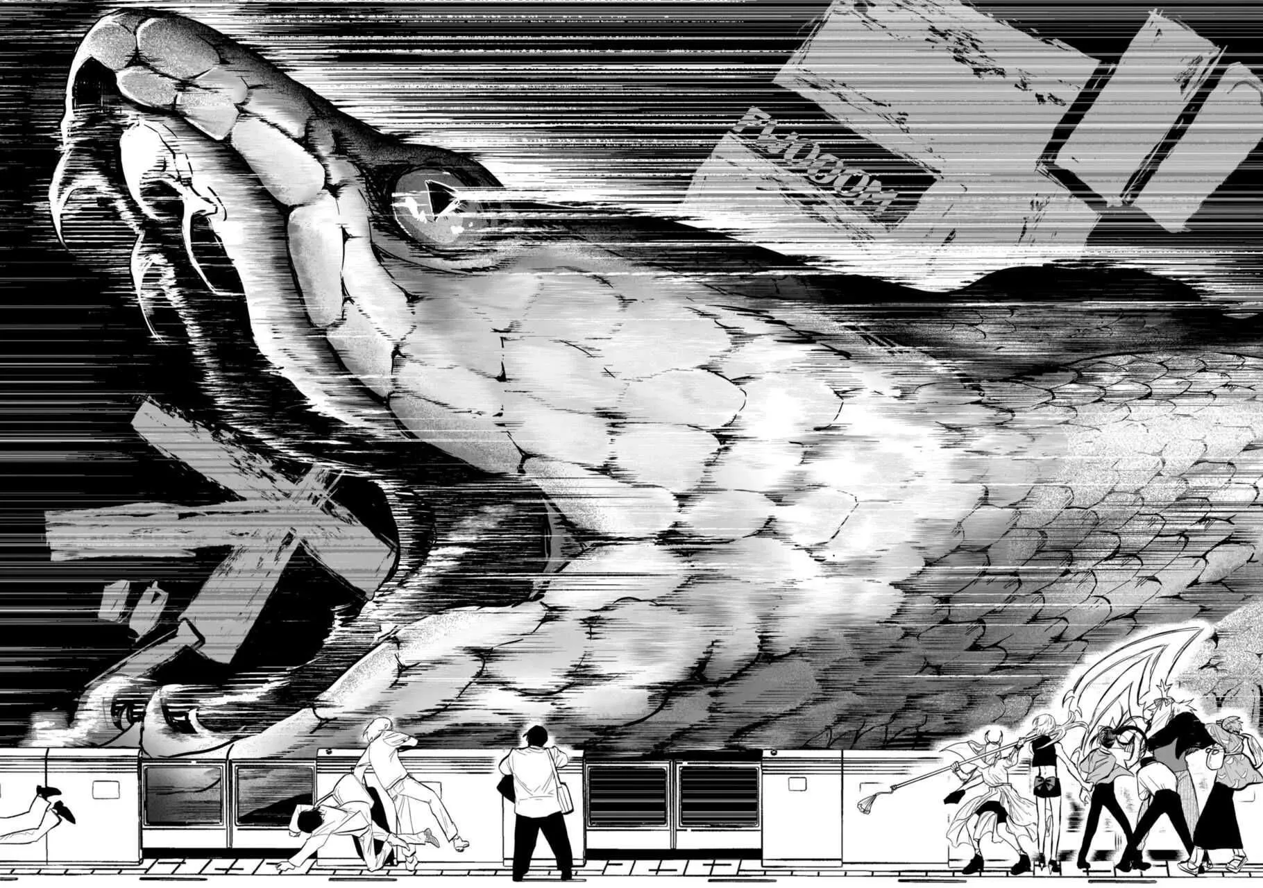 Read AFTERGOD chapter 10 image 17 on Lezhin