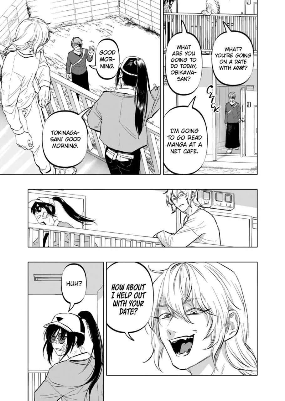 Read AFTERGOD chapter 10 image 2 on Lezhin