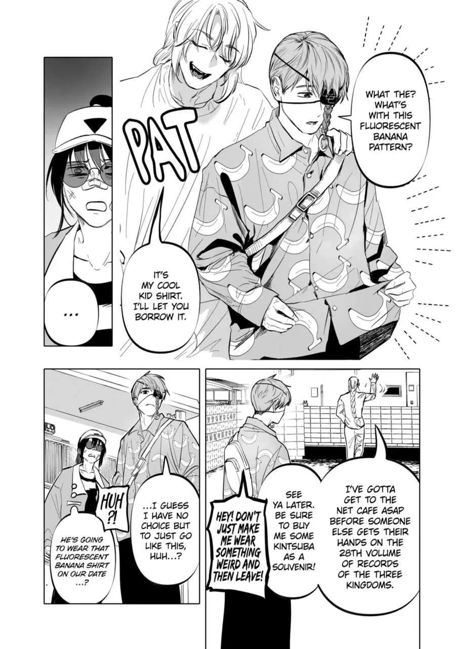 Read AFTERGOD chapter 10 image 3 on Lezhin