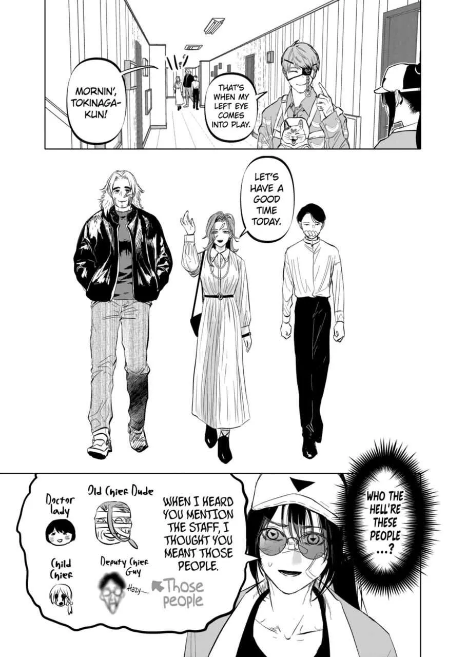 Read AFTERGOD chapter 10 image 6 on Lezhin