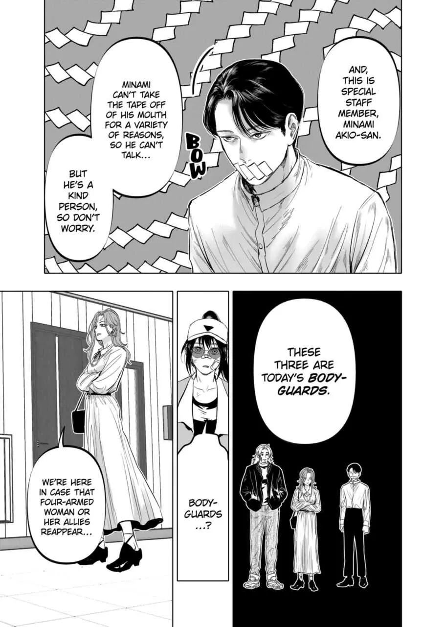 Read AFTERGOD chapter 10 image 8 on Lezhin