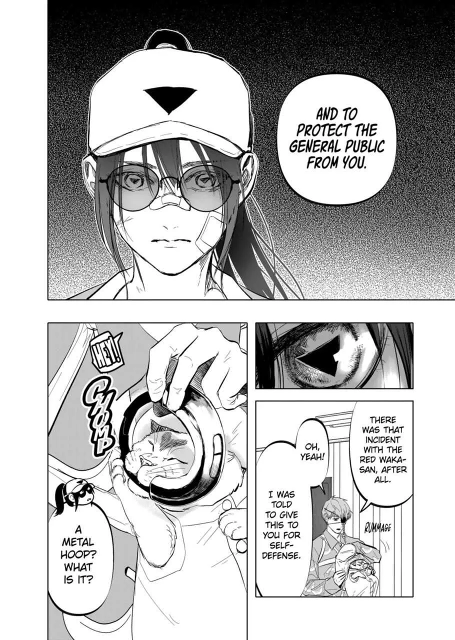 Read AFTERGOD chapter 10 image 9 on Lezhin