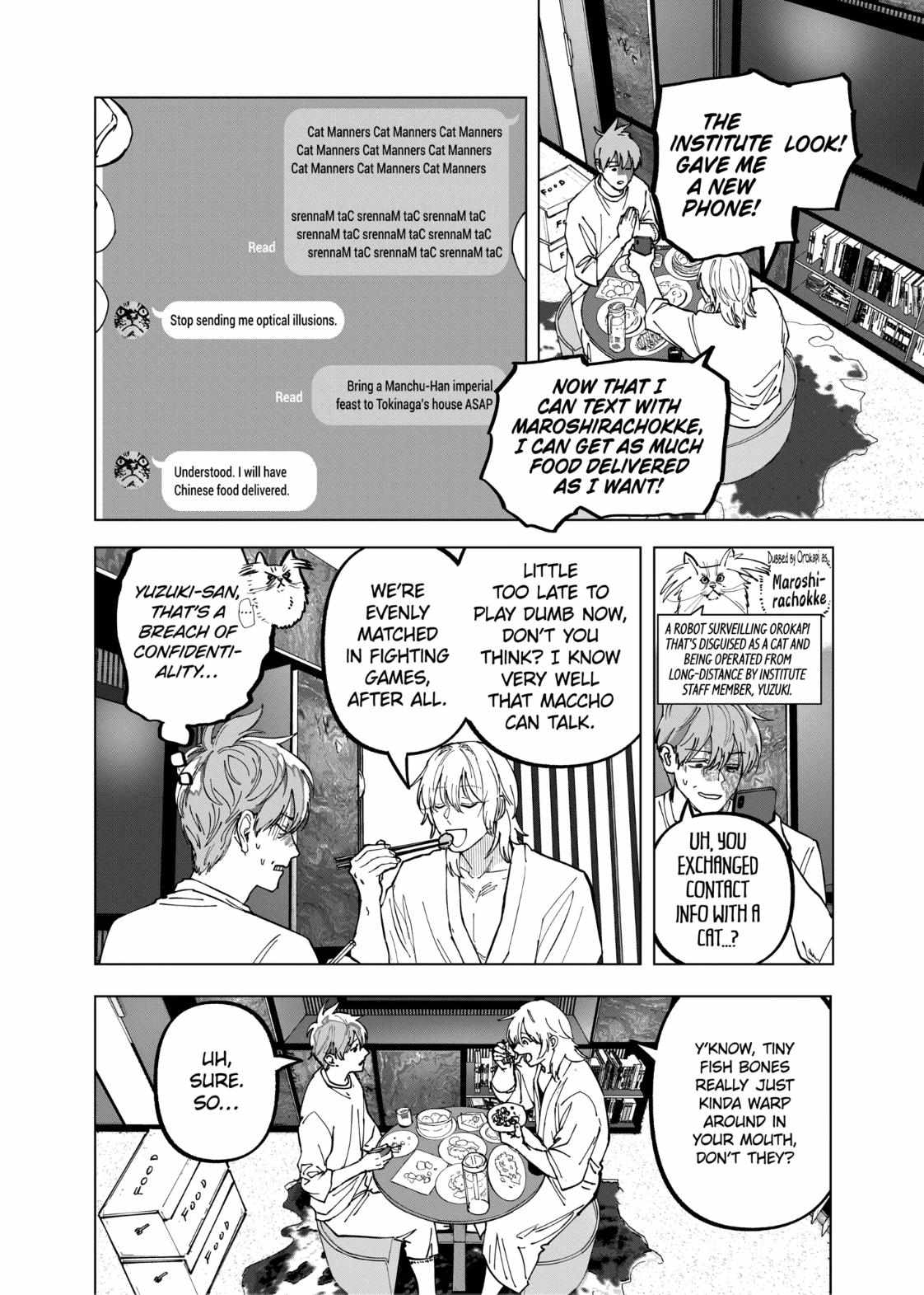 Read AFTERGOD chapter 100 image 11 on Lezhin