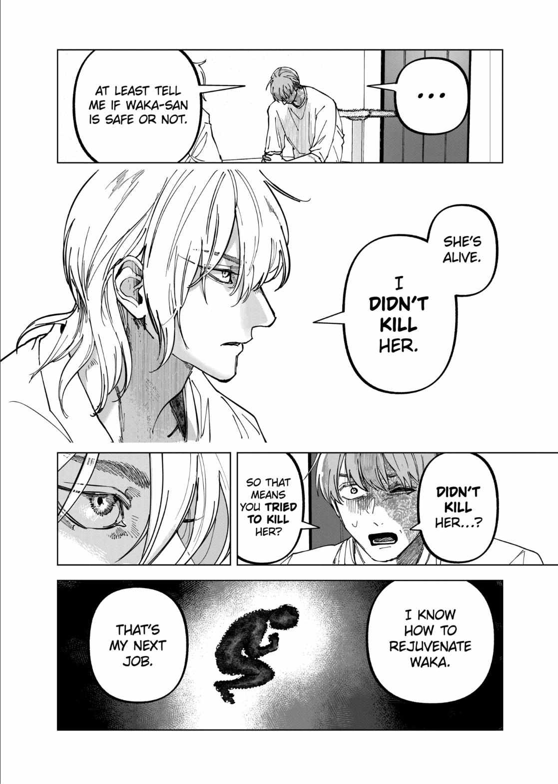Read AFTERGOD chapter 100 image 17 on Lezhin