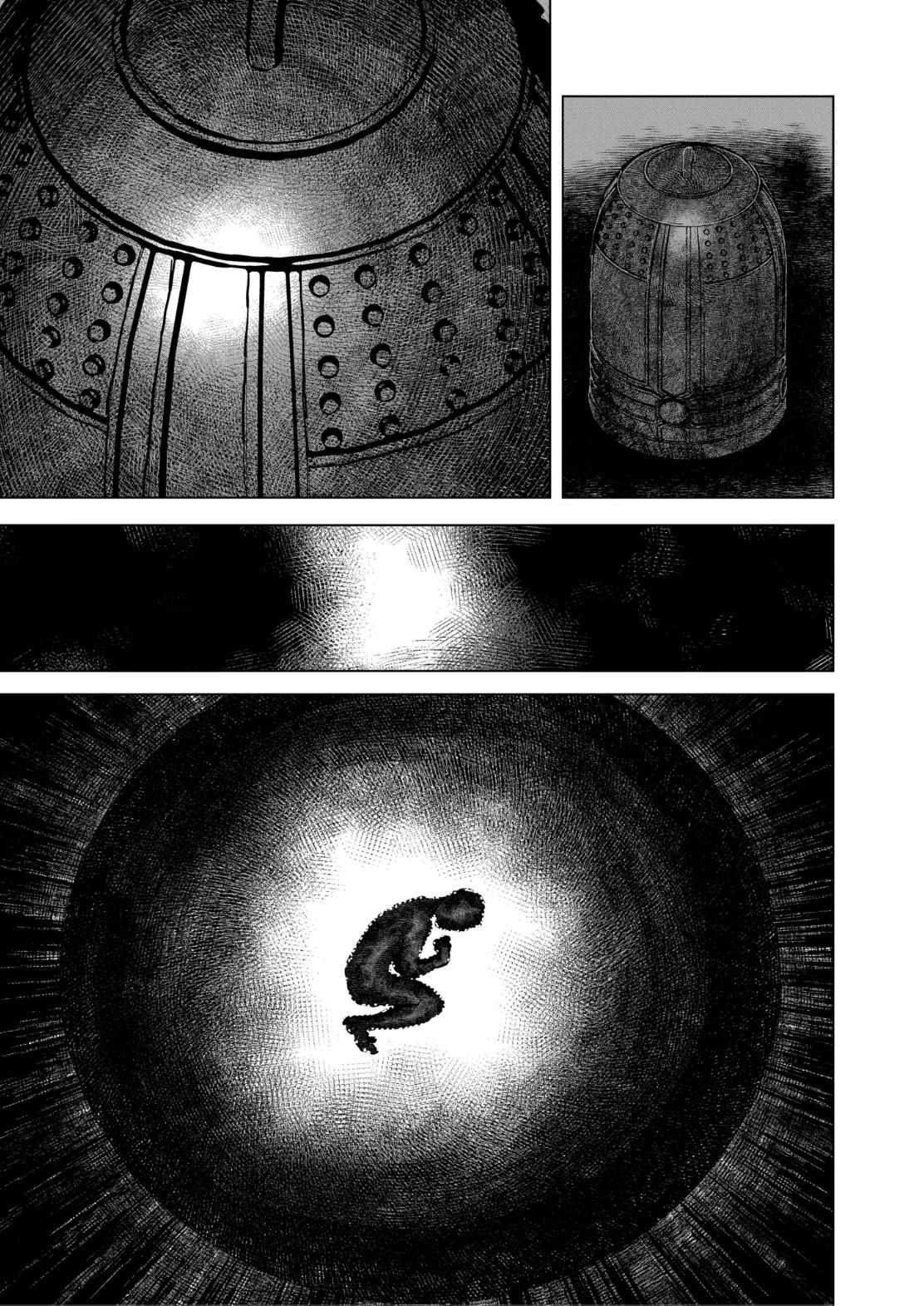 Read AFTERGOD chapter 100 image 8 on Lezhin