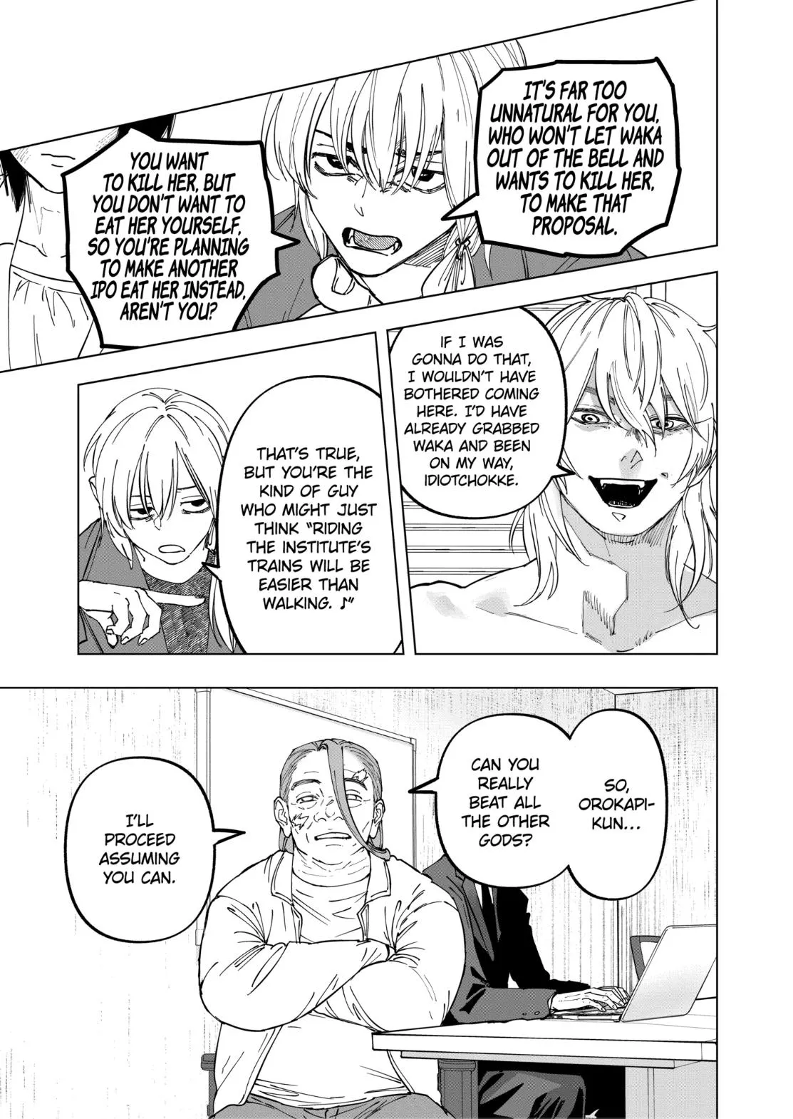 Read AFTERGOD chapter 101 image 12 on Lezhin