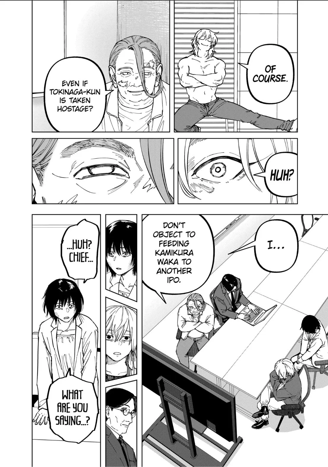 Read AFTERGOD chapter 101 image 13 on Lezhin