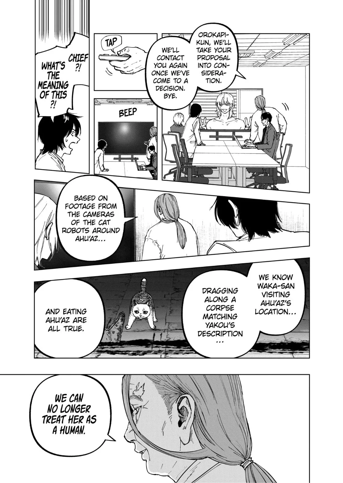 Read AFTERGOD chapter 101 image 14 on Lezhin