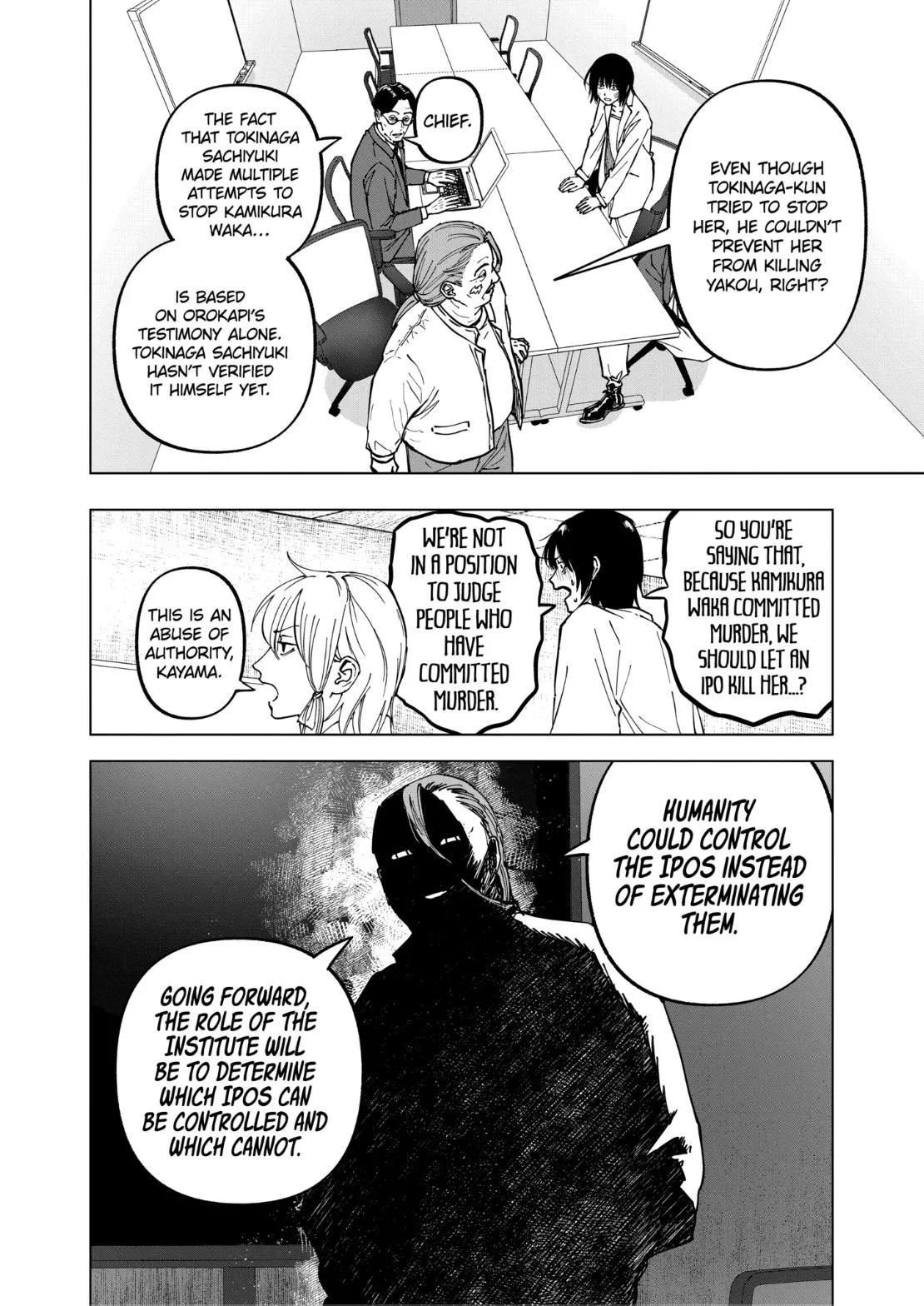 Read AFTERGOD chapter 101 image 15 on Lezhin