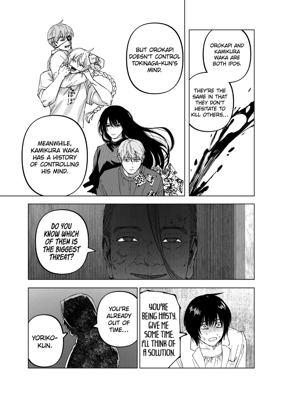 Read AFTERGOD chapter 101 image 16 on Lezhin