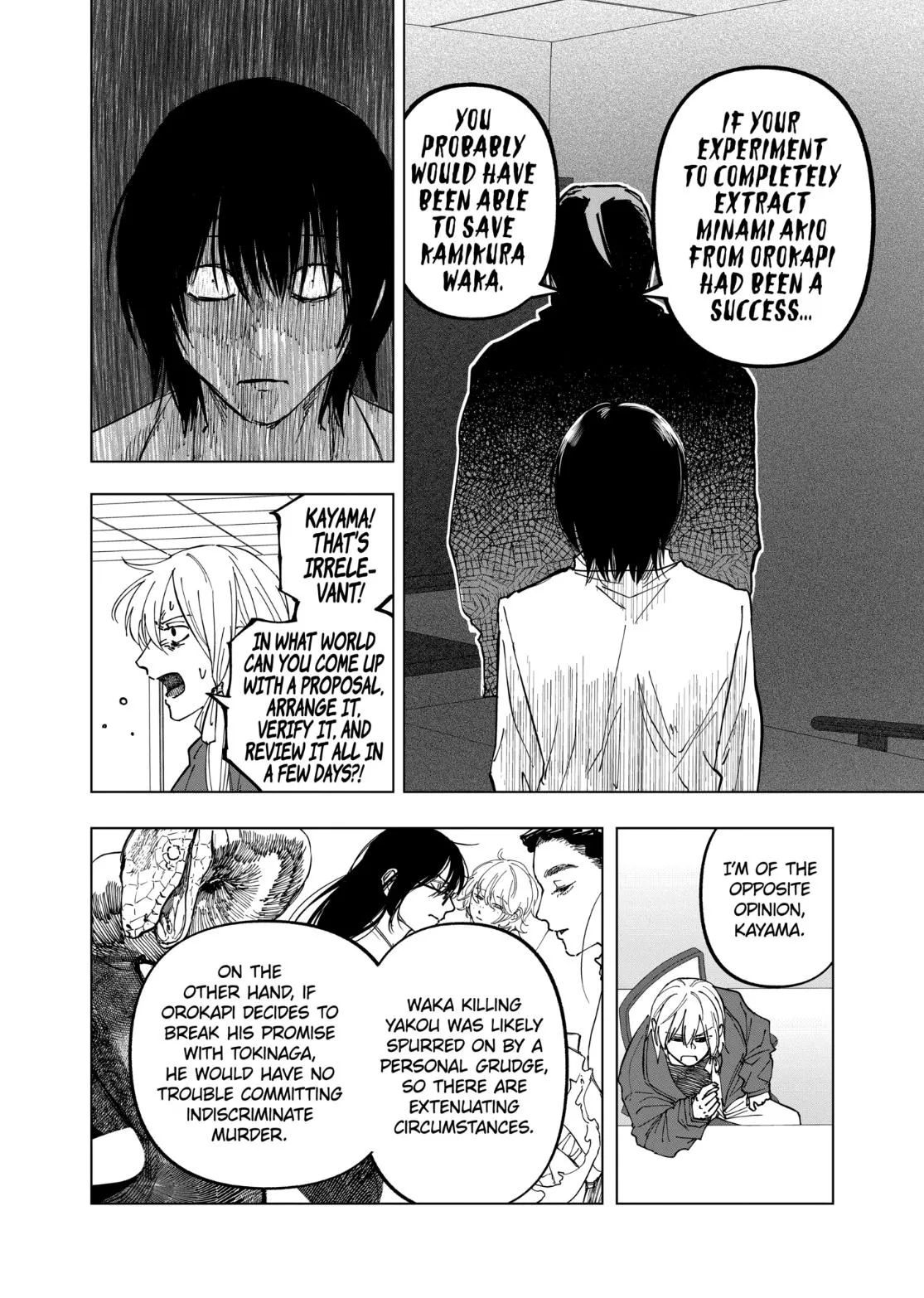 Read AFTERGOD chapter 101 image 17 on Lezhin