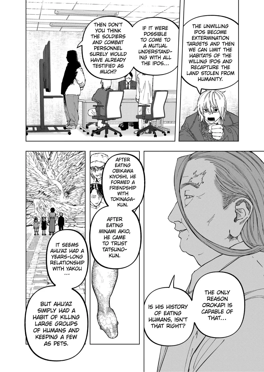 Read AFTERGOD chapter 101 image 19 on Lezhin