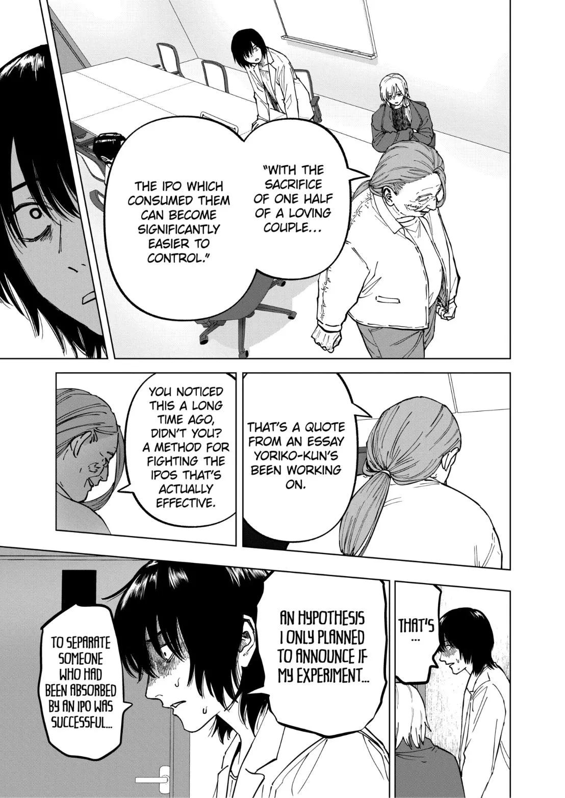 Read AFTERGOD chapter 101 image 20 on Lezhin