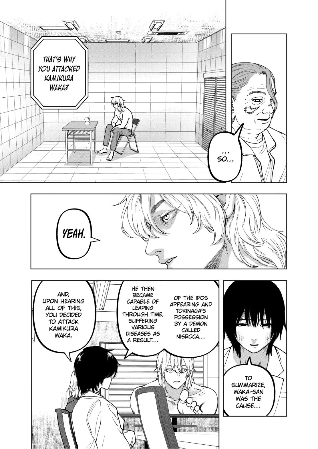 Read AFTERGOD chapter 101 image 4 on Lezhin