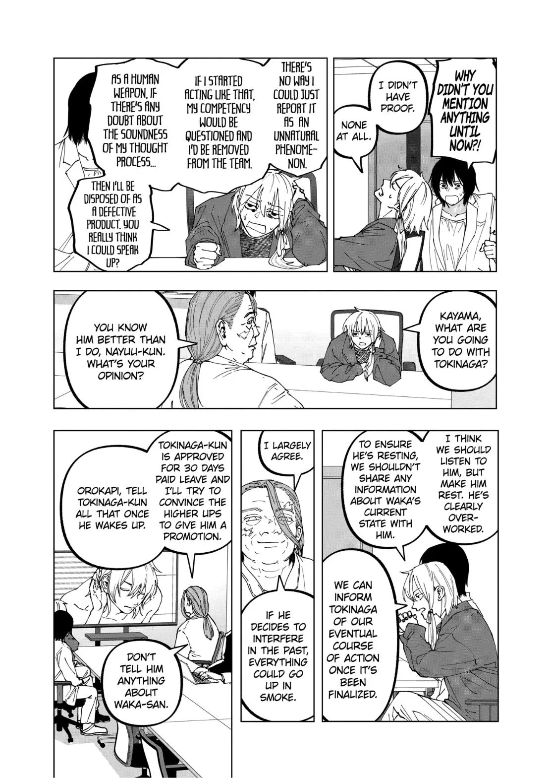 Read AFTERGOD chapter 101 image 7 on Lezhin