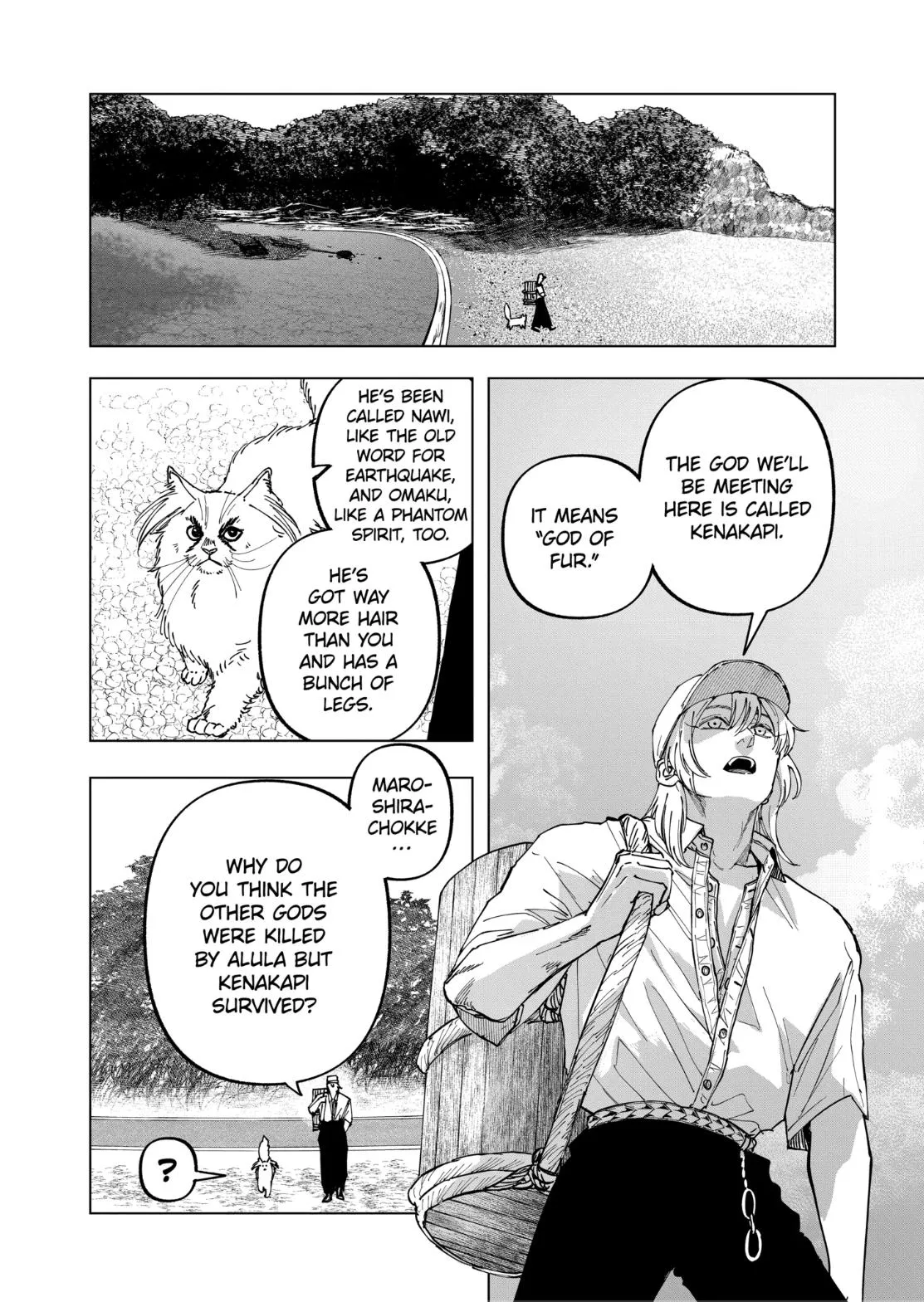 Read AFTERGOD chapter 102 image 5 on Lezhin