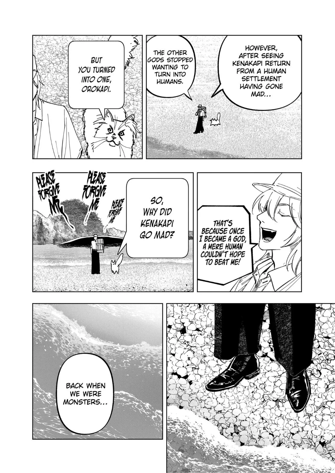 Read AFTERGOD chapter 102 image 9 on Lezhin