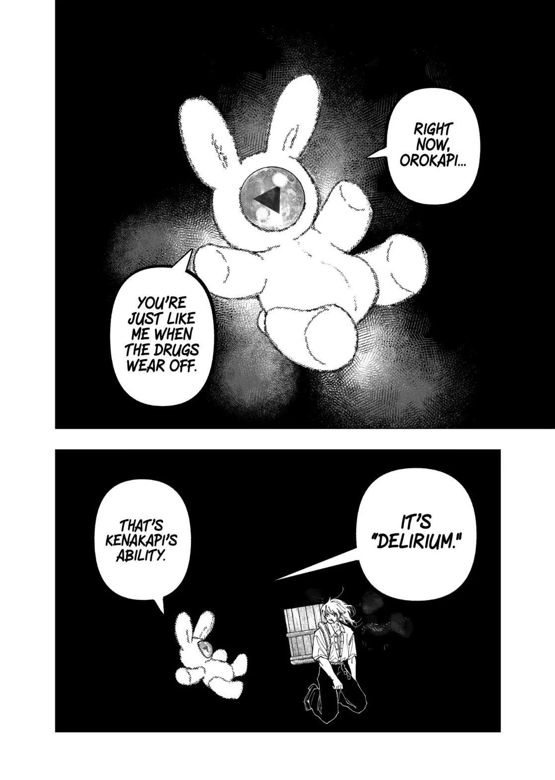Read AFTERGOD chapter 103 image 19 on Lezhin