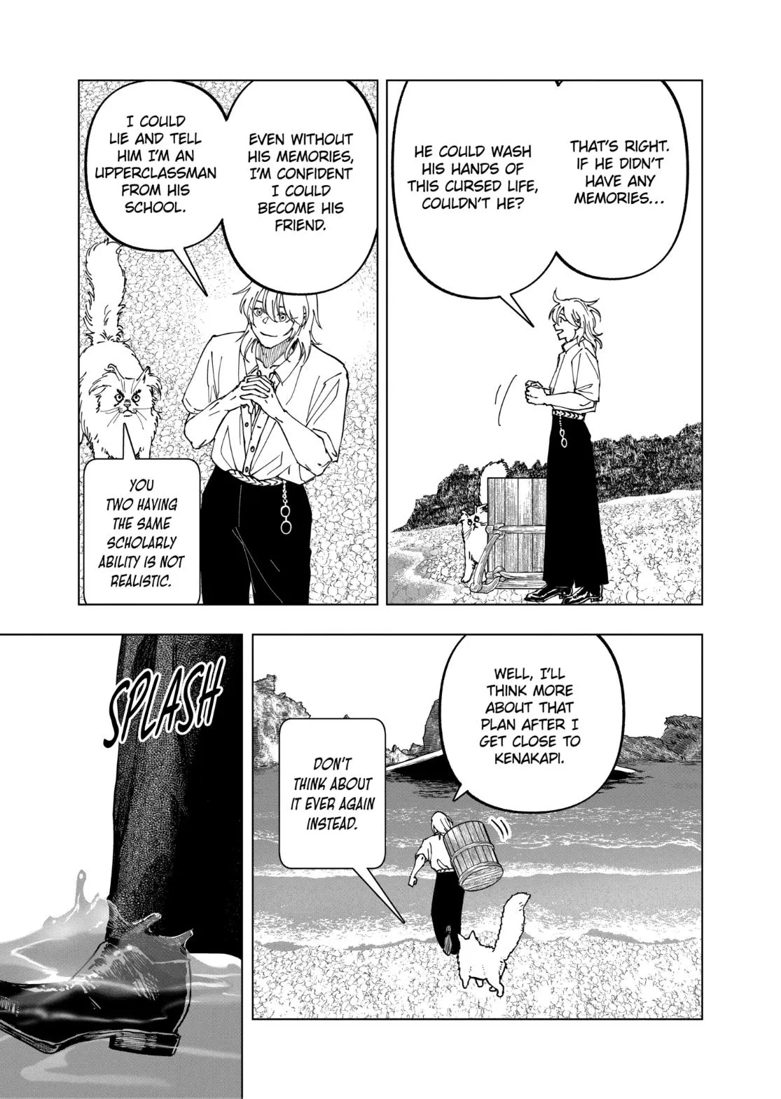 Read AFTERGOD chapter 103 image 4 on Lezhin