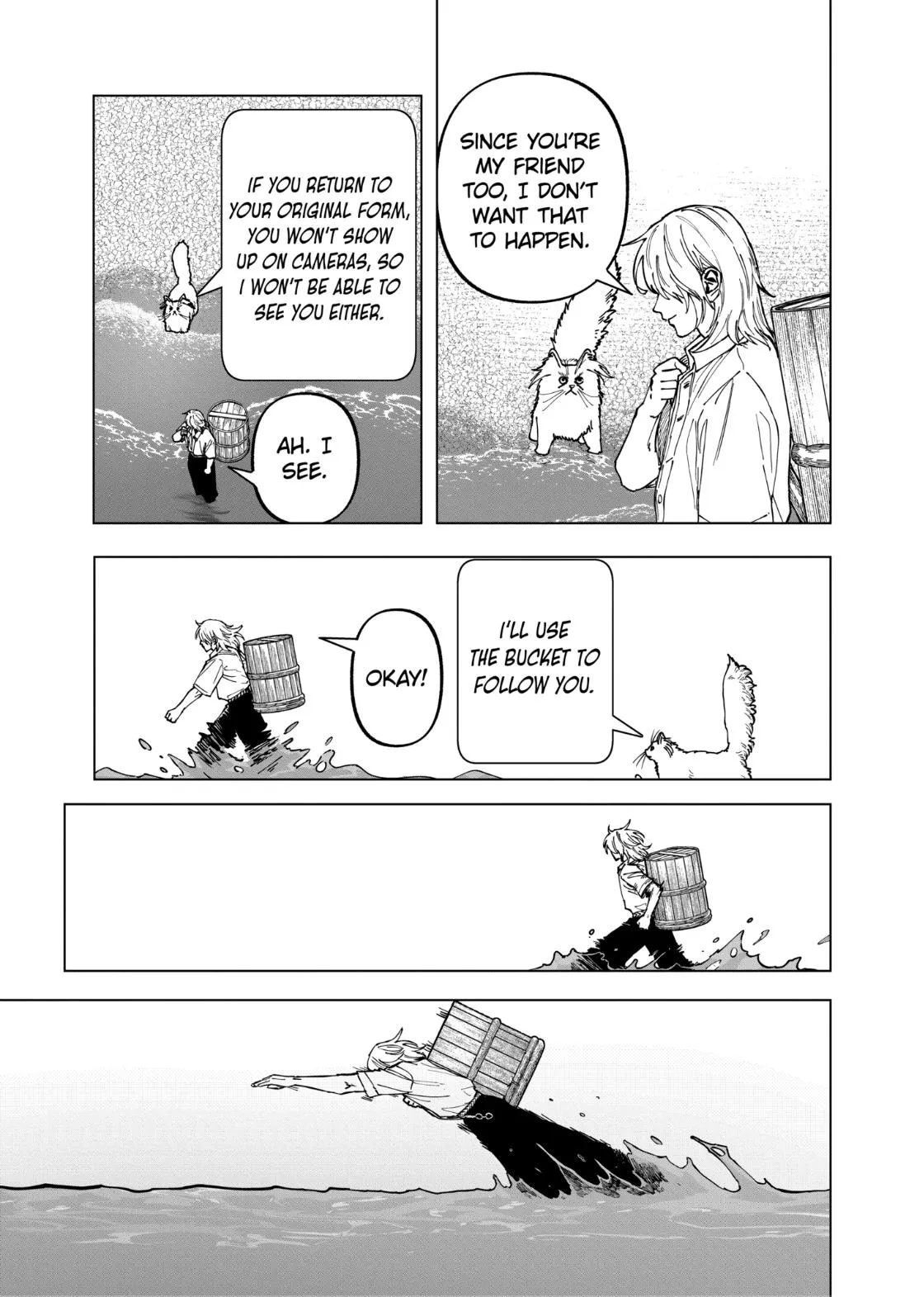 Read AFTERGOD chapter 103 image 6 on Lezhin