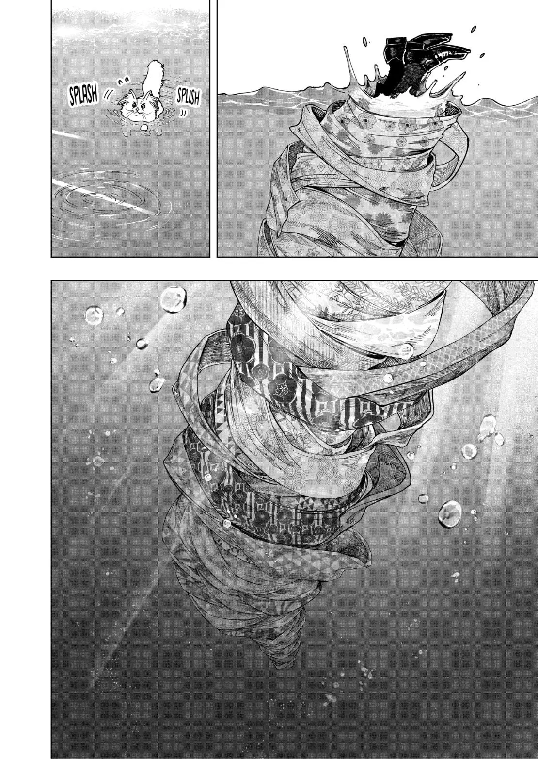Read AFTERGOD chapter 103 image 7 on Lezhin