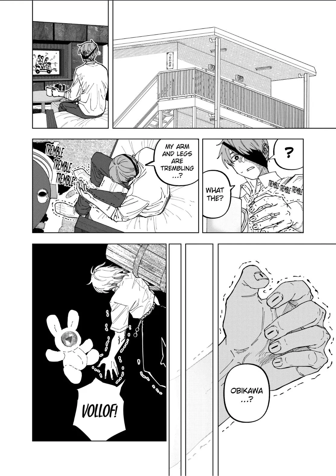 Read AFTERGOD chapter 104 image 1 on Lezhin