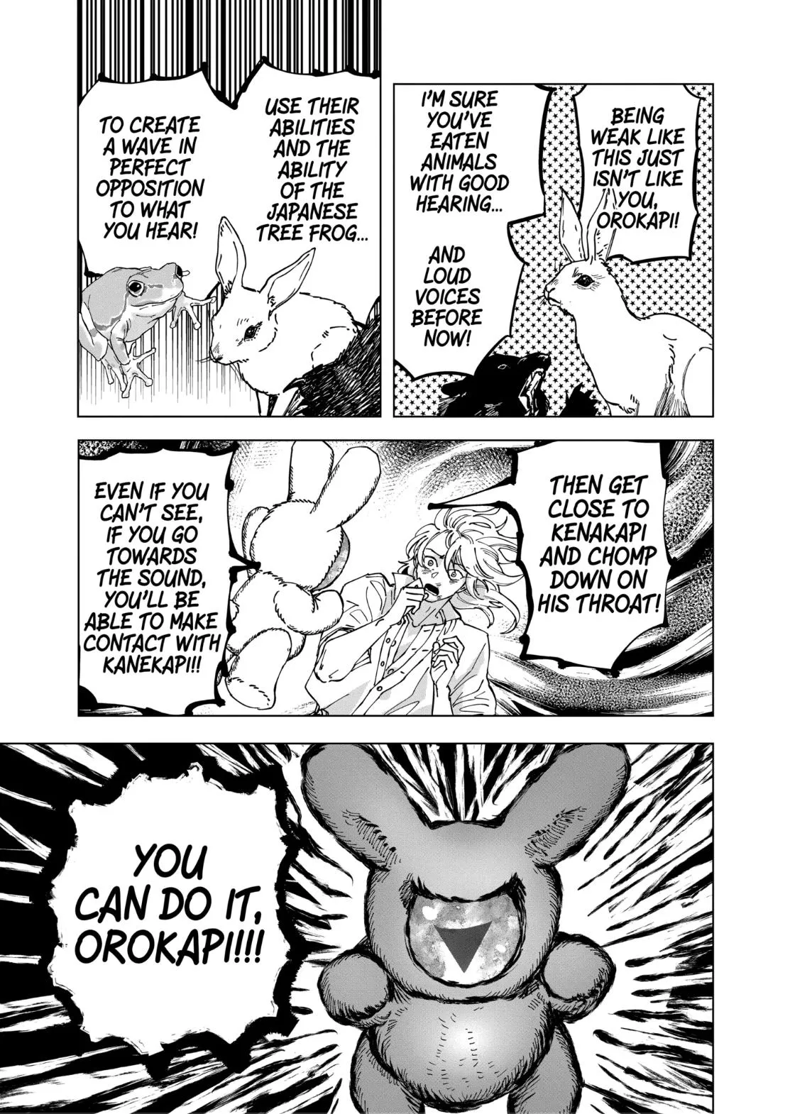 Read AFTERGOD chapter 104 image 16 on Lezhin