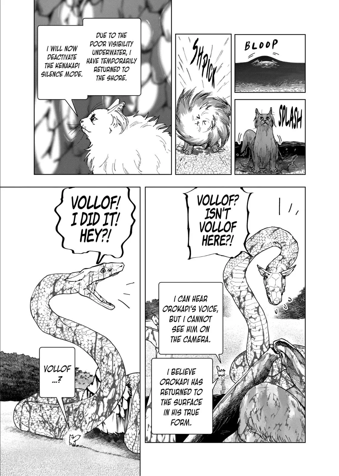 Read AFTERGOD chapter 105 image 4 on Lezhin