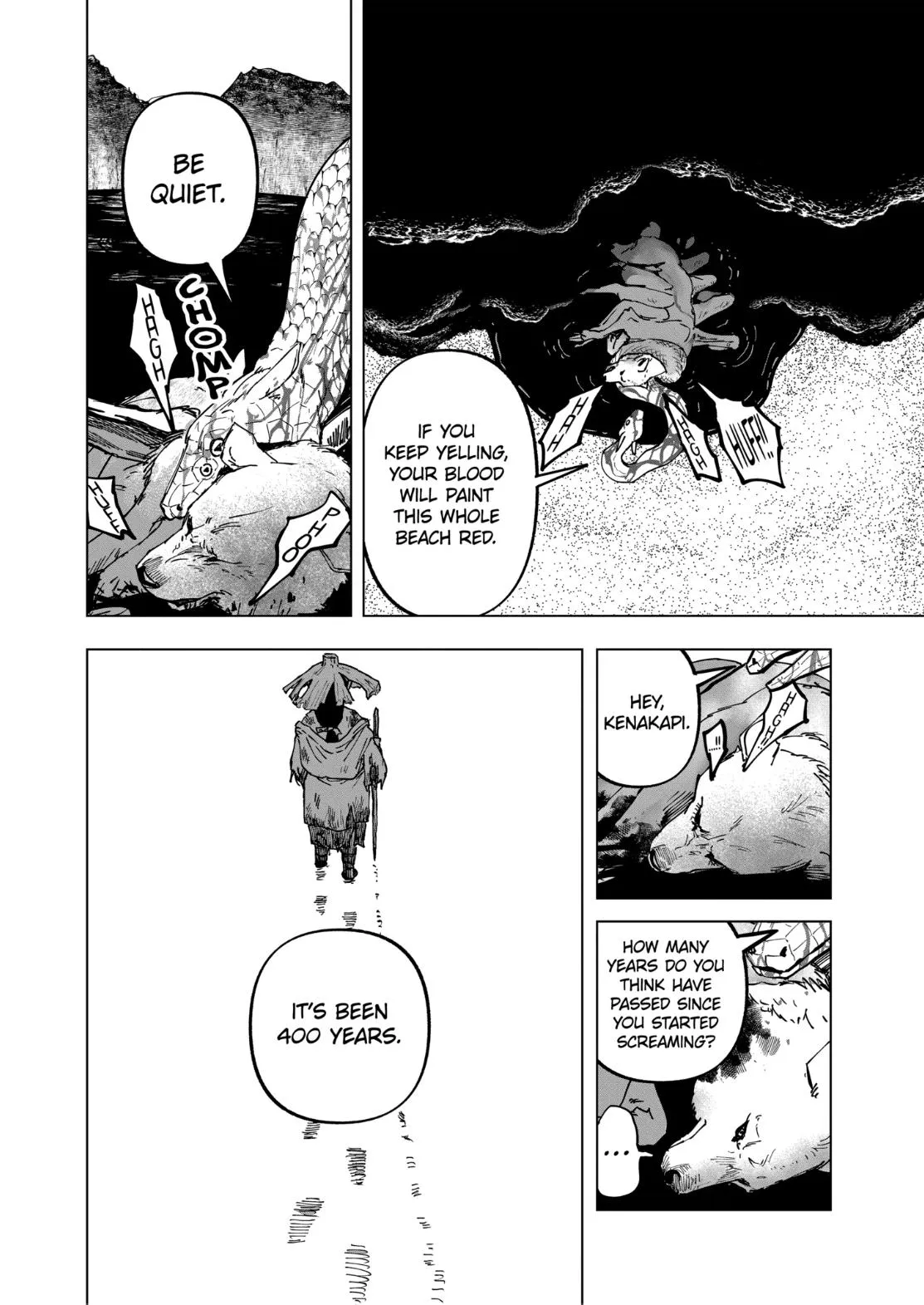 Read AFTERGOD chapter 105 image 7 on Lezhin