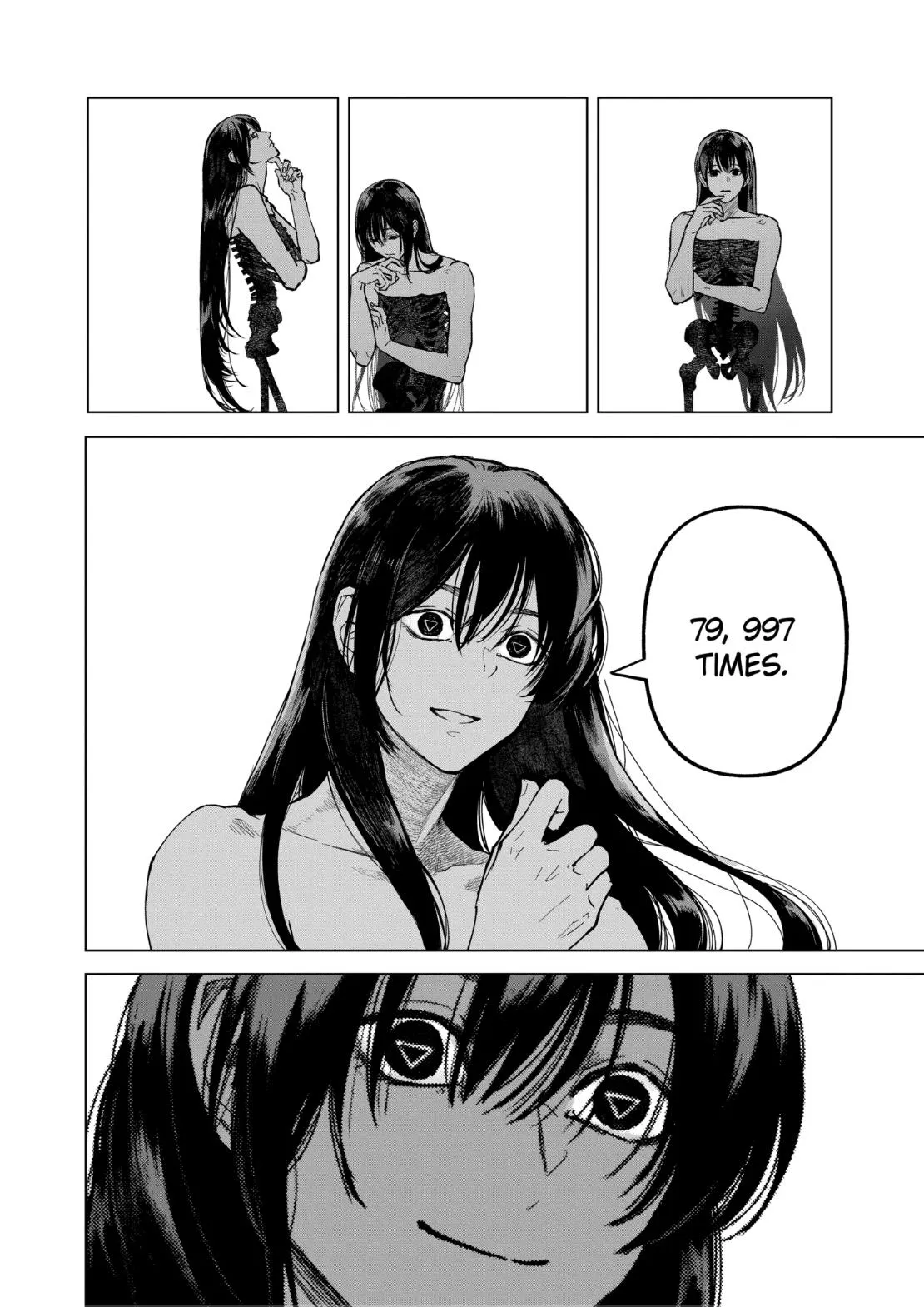 Read AFTERGOD chapter 106 image 11 on Lezhin