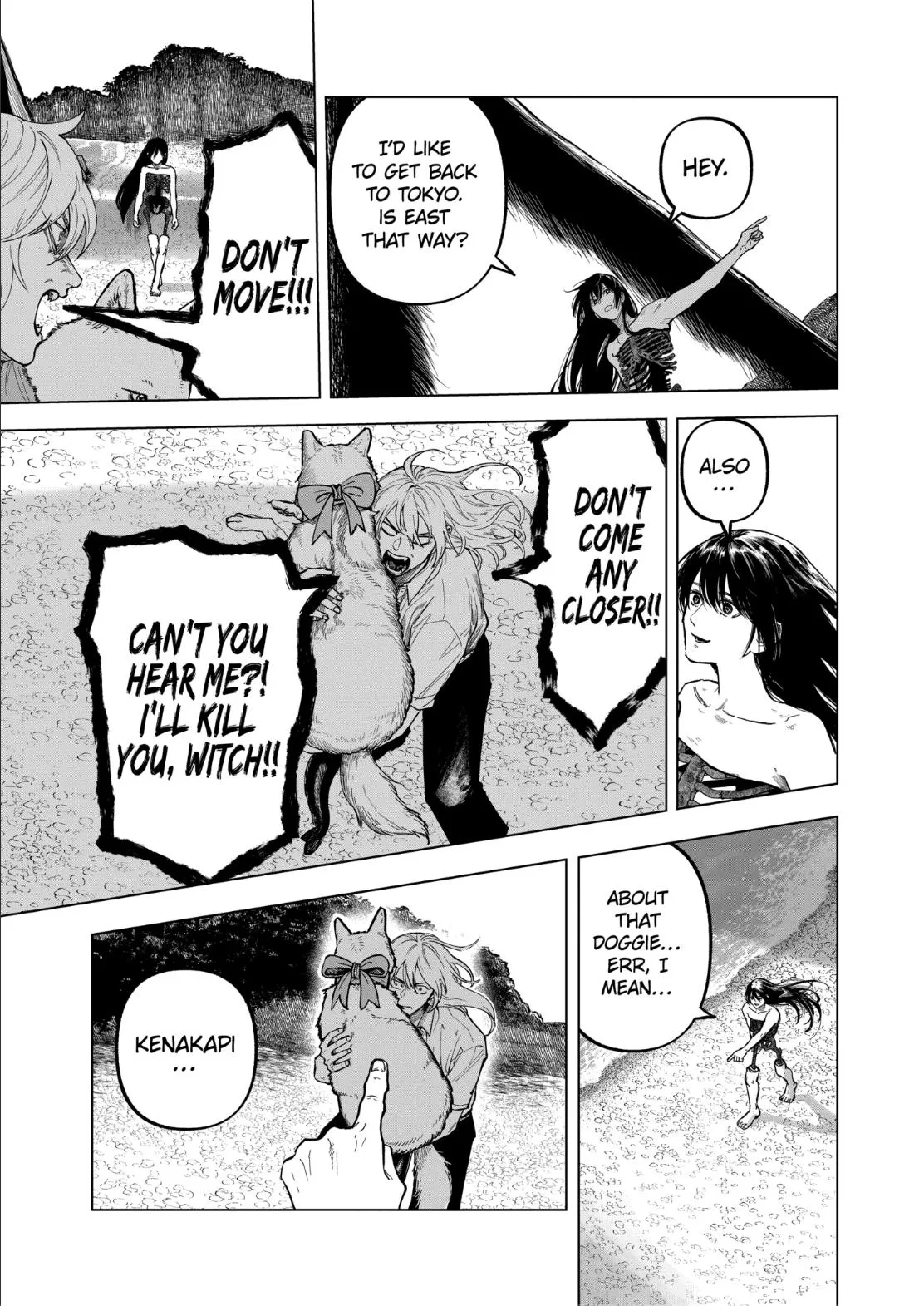 Read AFTERGOD chapter 106 image 14 on Lezhin