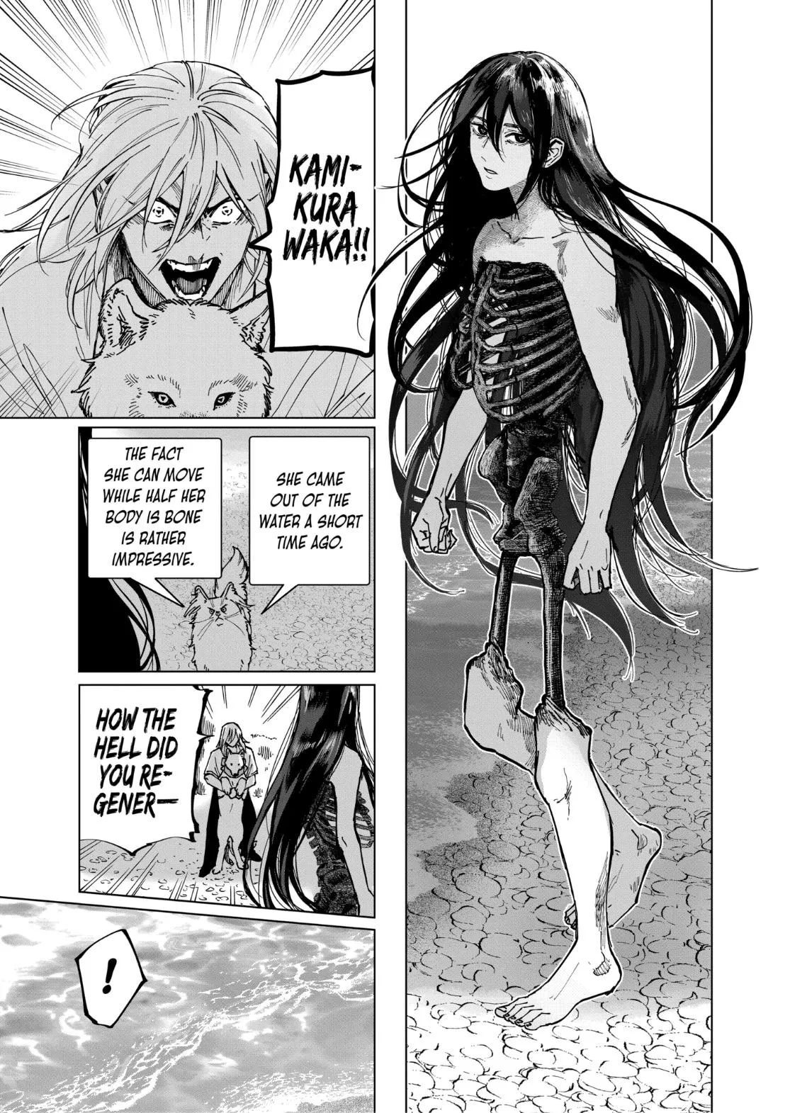 Read AFTERGOD chapter 106 image 2 on Lezhin