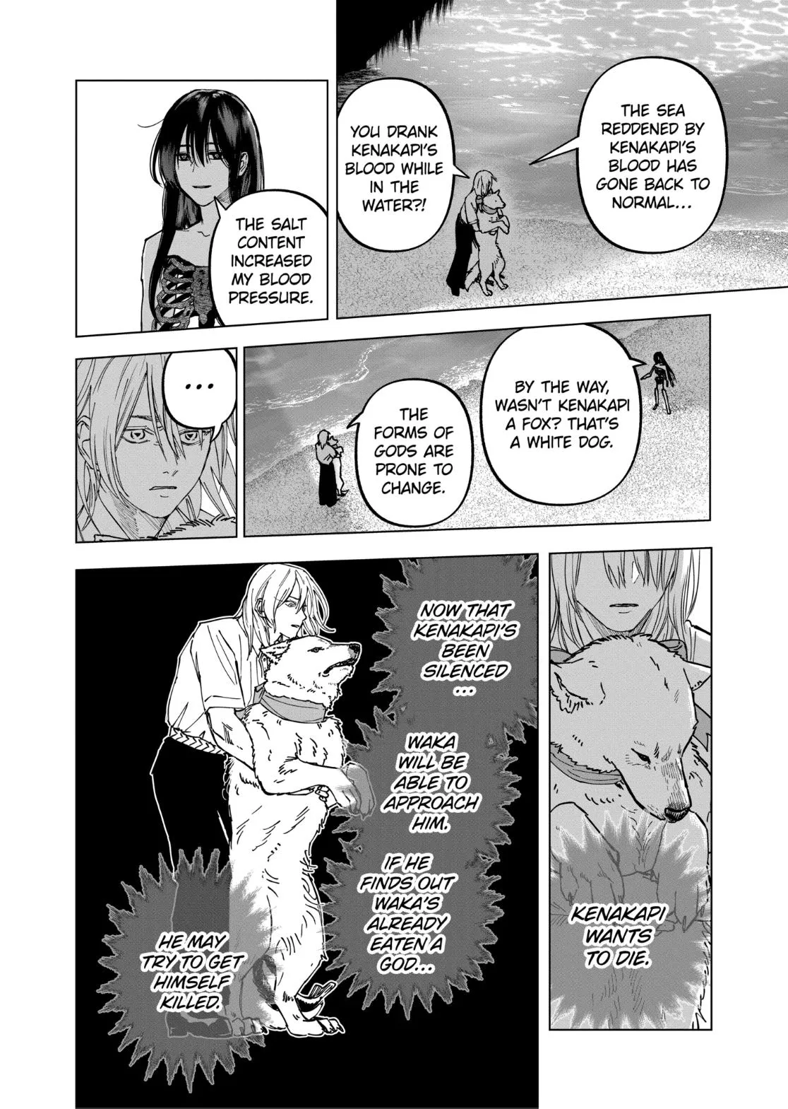 Read AFTERGOD chapter 106 image 3 on Lezhin