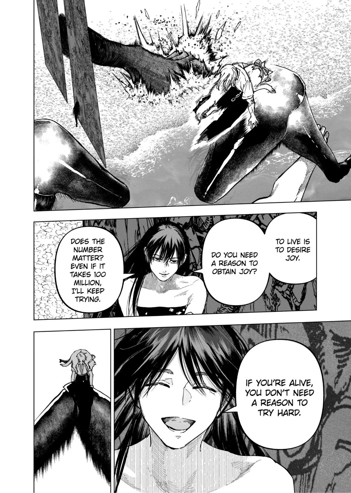 Read AFTERGOD chapter 107 image 11 on Lezhin