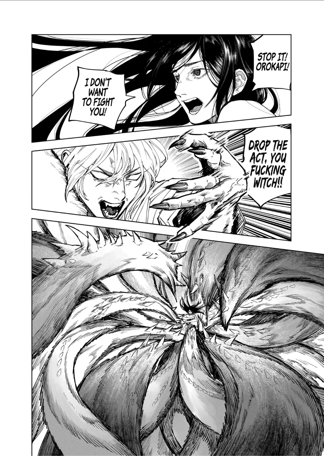 Read AFTERGOD chapter 107 image 3 on Lezhin