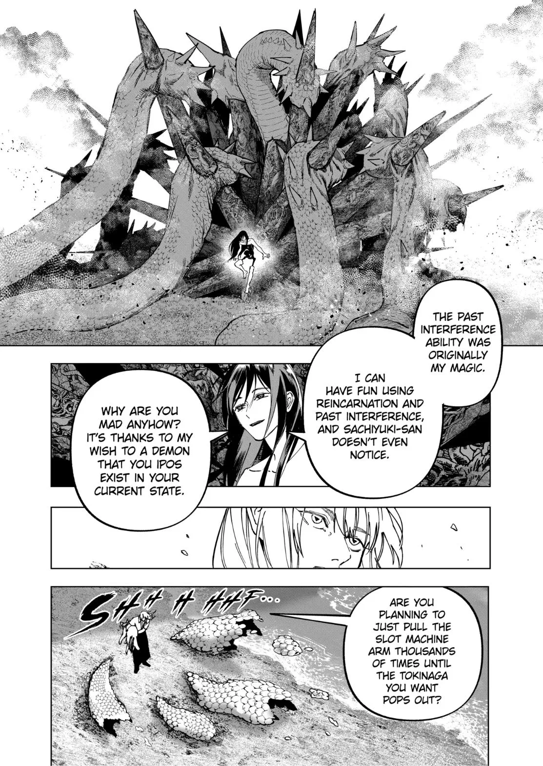 Read AFTERGOD chapter 107 image 5 on Lezhin