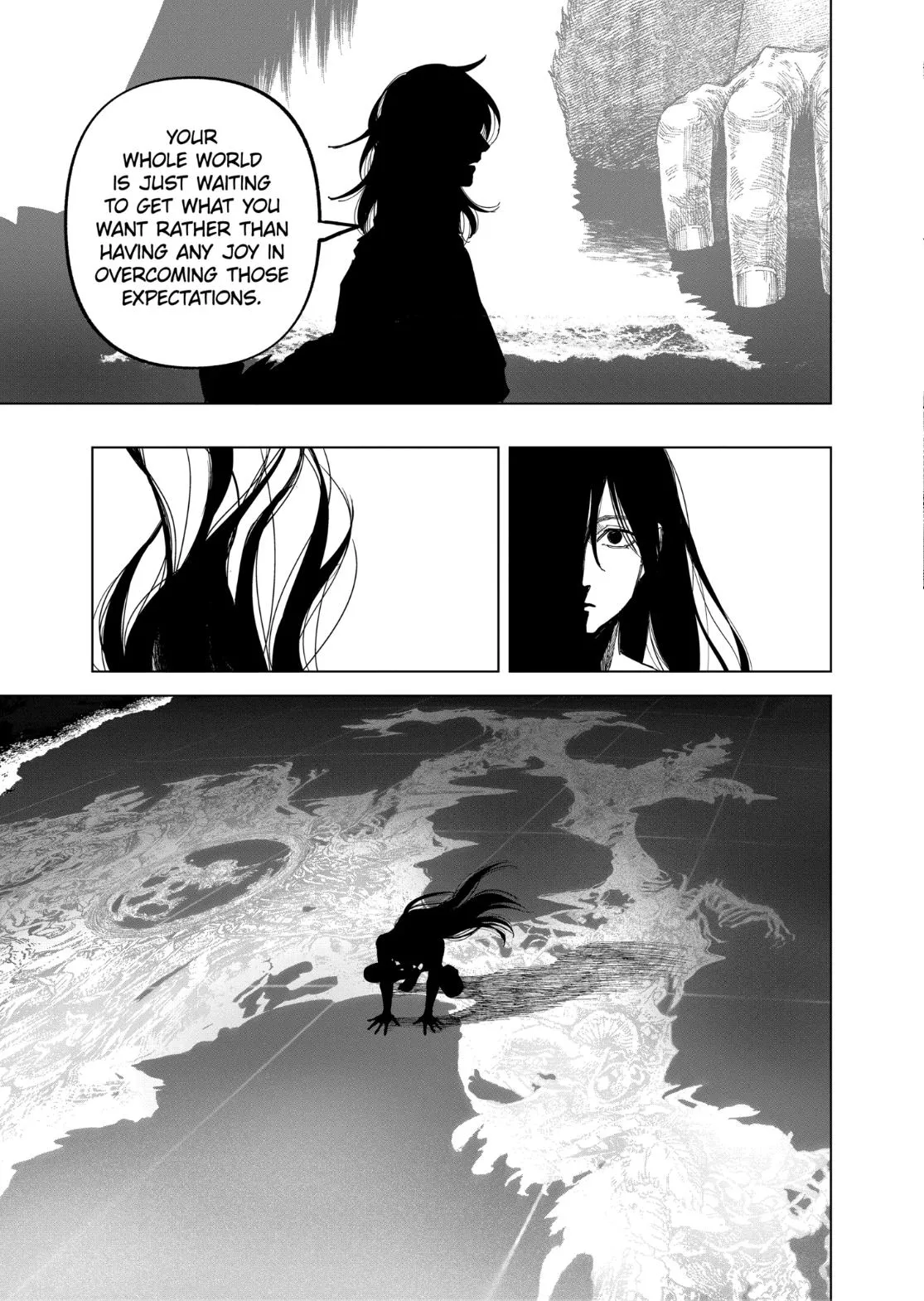 Read AFTERGOD chapter 107 image 6 on Lezhin