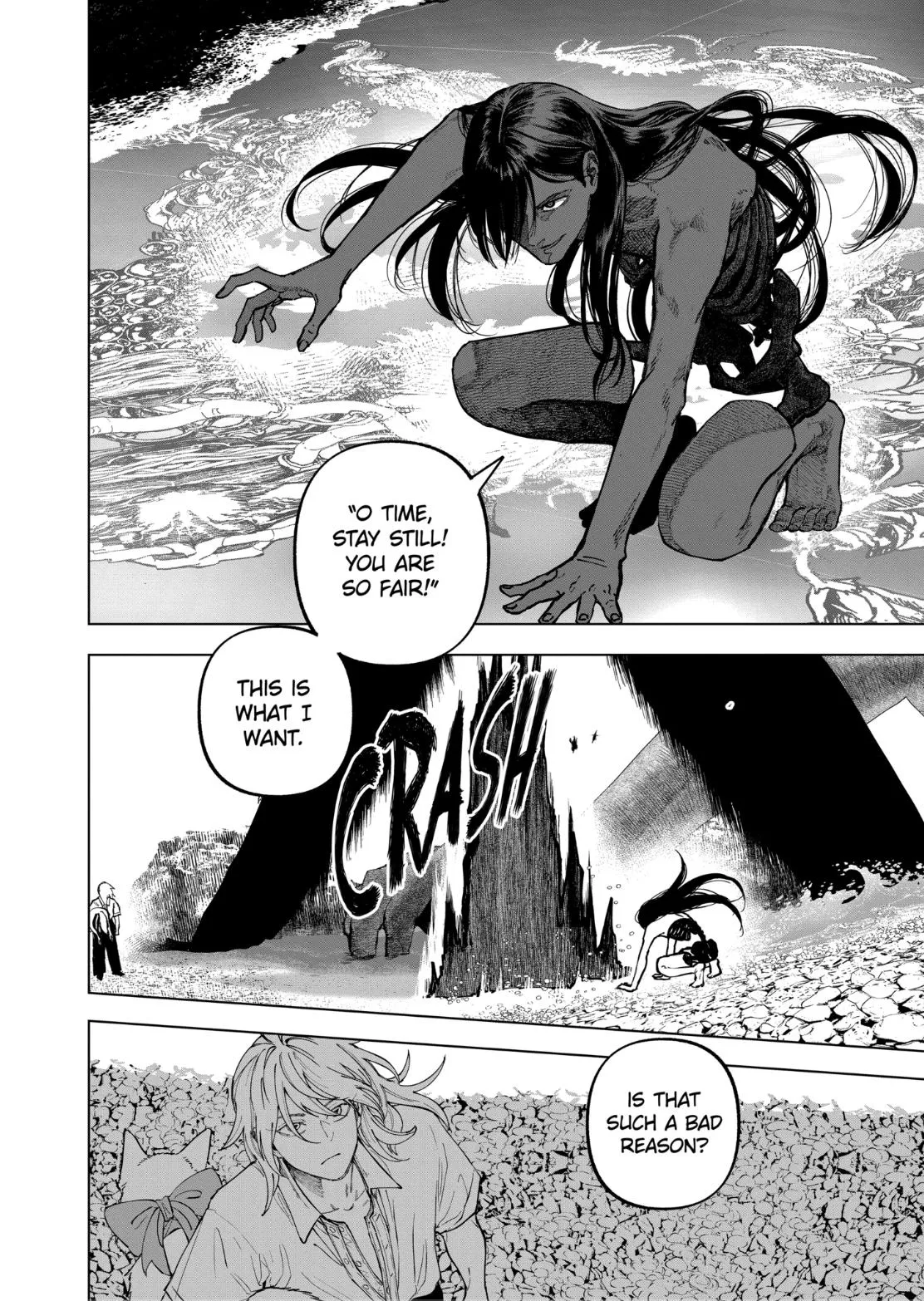 Read AFTERGOD chapter 107 image 7 on Lezhin
