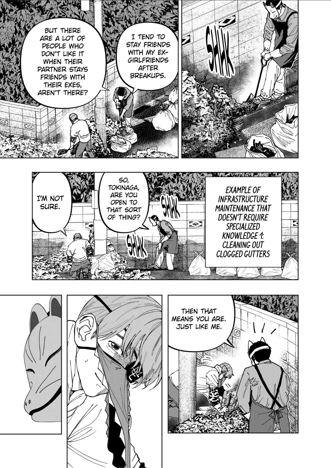 Read AFTERGOD chapter 108 image 10 on Lezhin