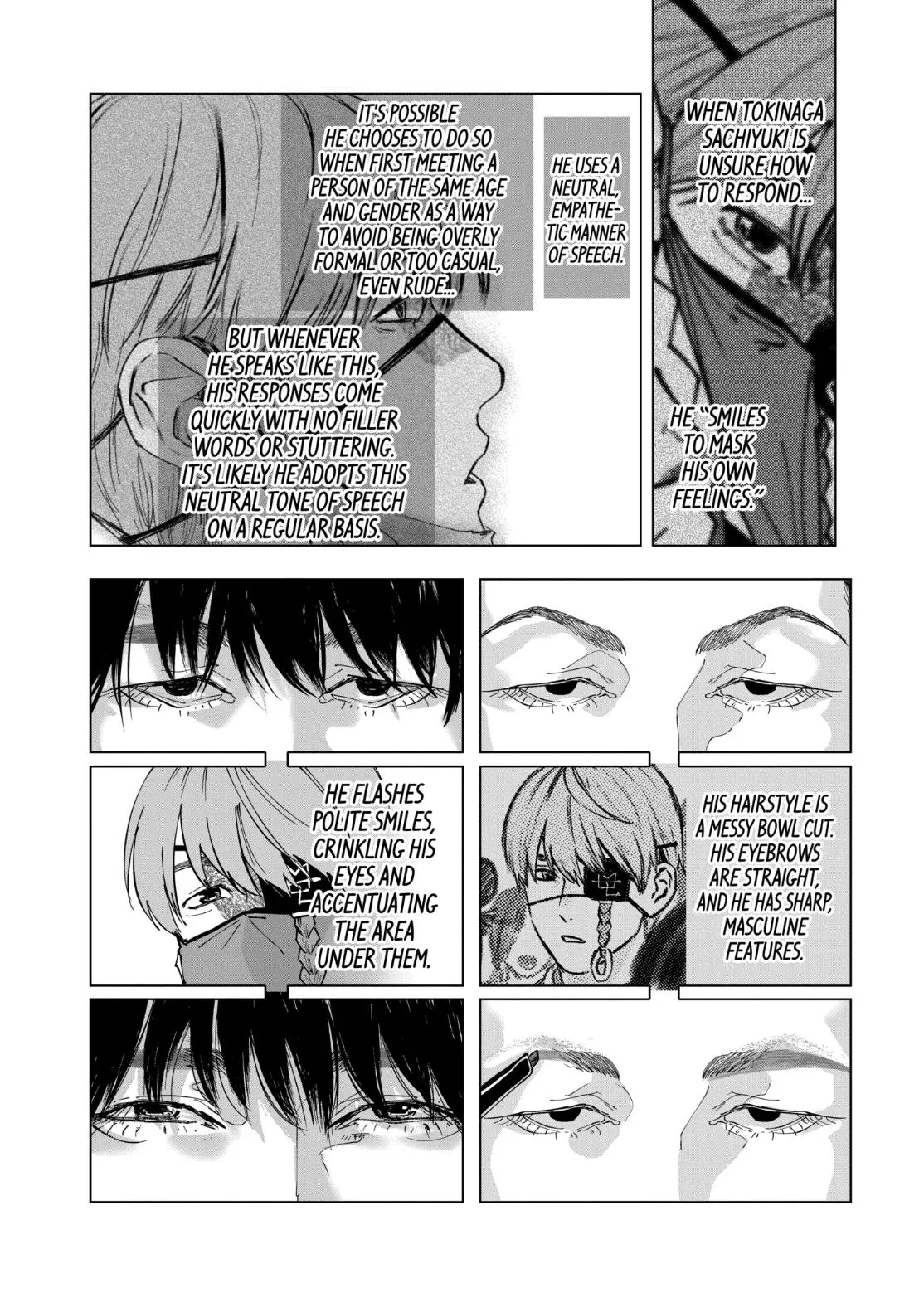 Read AFTERGOD chapter 108 image 11 on Lezhin