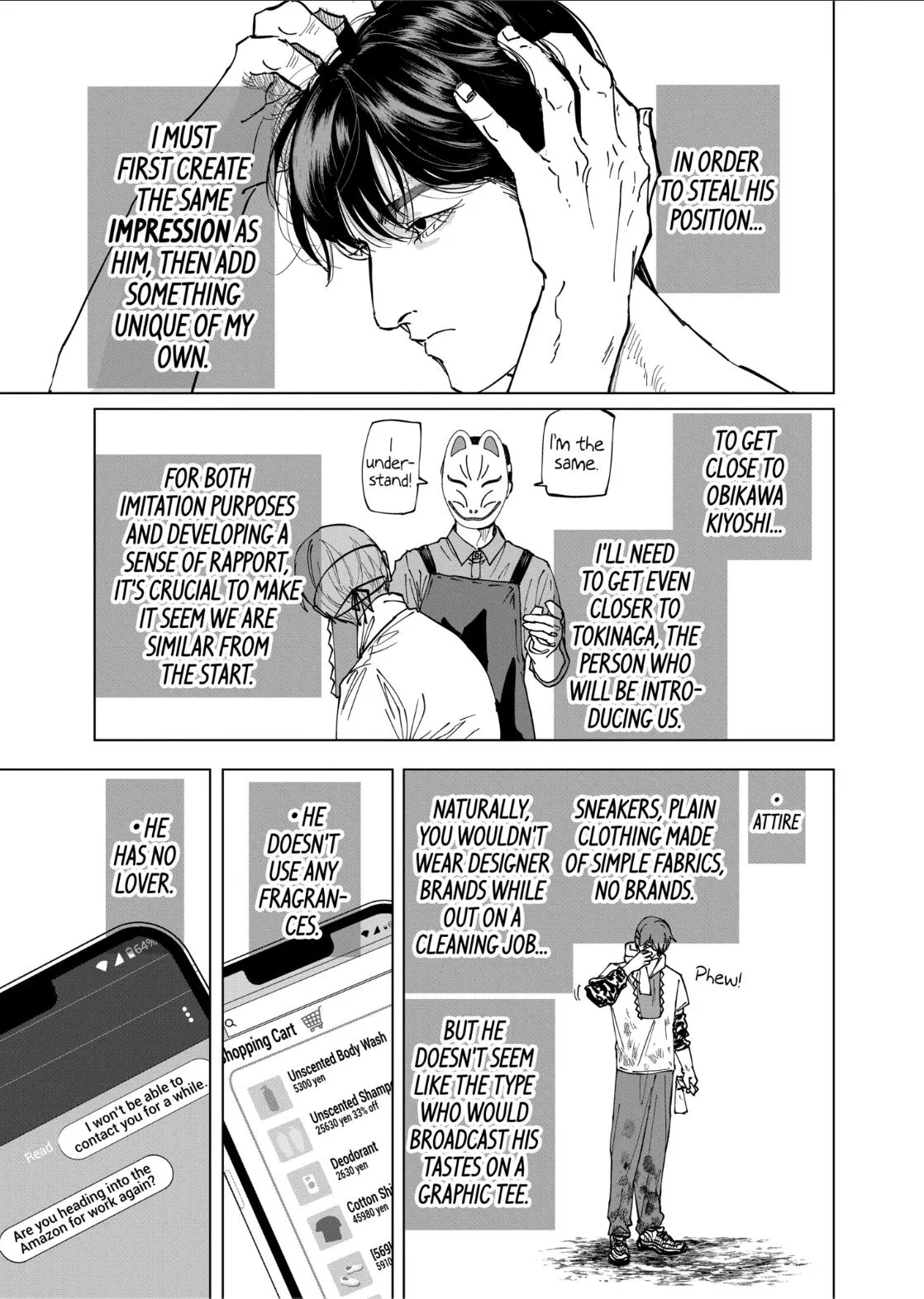 Read AFTERGOD chapter 108 image 12 on Lezhin