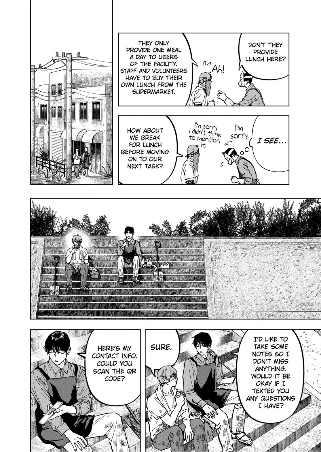 Read AFTERGOD chapter 108 image 15 on Lezhin
