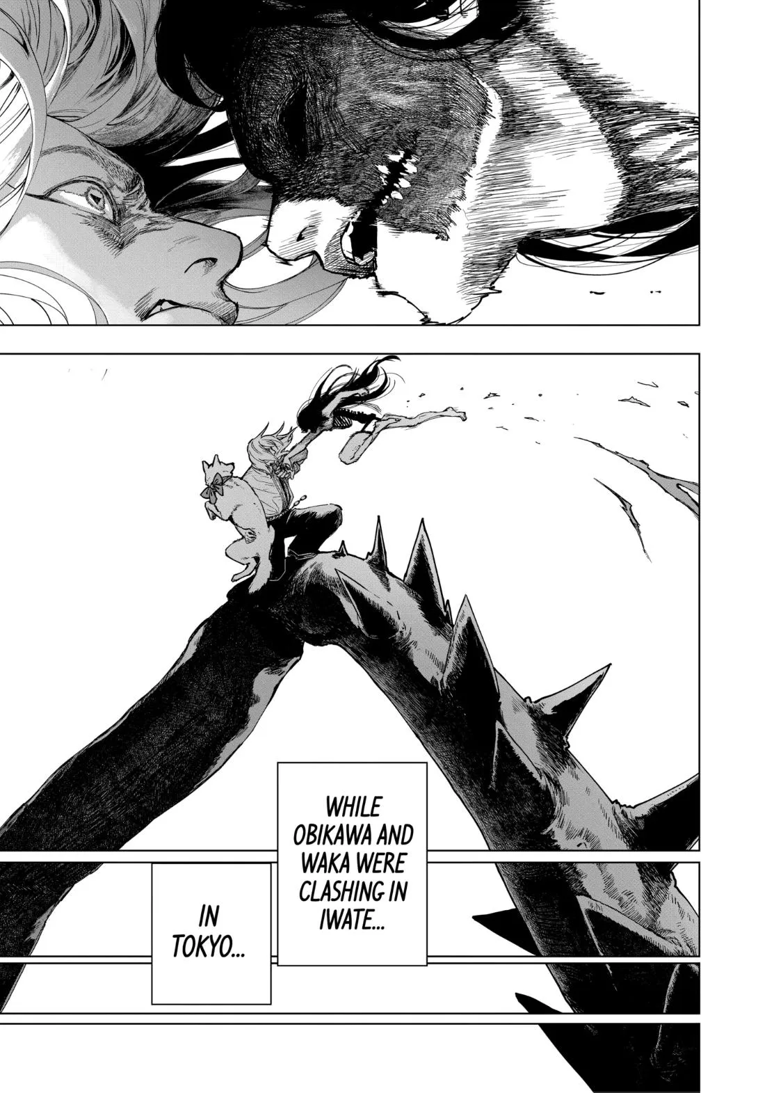 Read AFTERGOD chapter 108 image 2 on Lezhin
