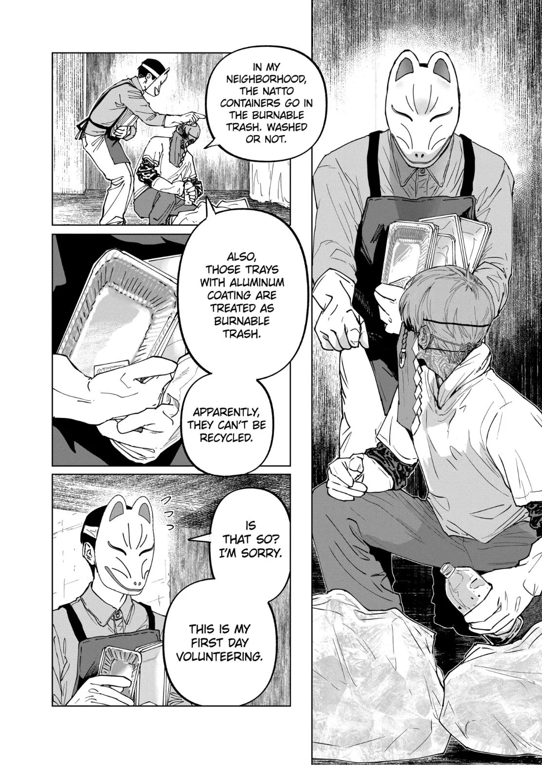 Read AFTERGOD chapter 108 image 5 on Lezhin